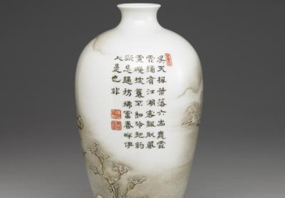 图片[2]-Meiping vase with winter landscape in yangcai painted enamels, Qing dynasty, Qianlong reign (1736-1795)-China Archive